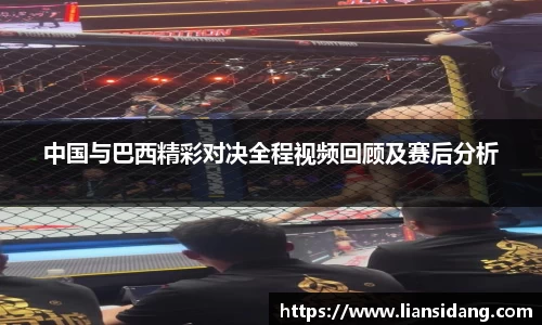 leyu.乐鱼第四季来了！“匠心”竞技新篇章 《天府工匠》再展锋芒